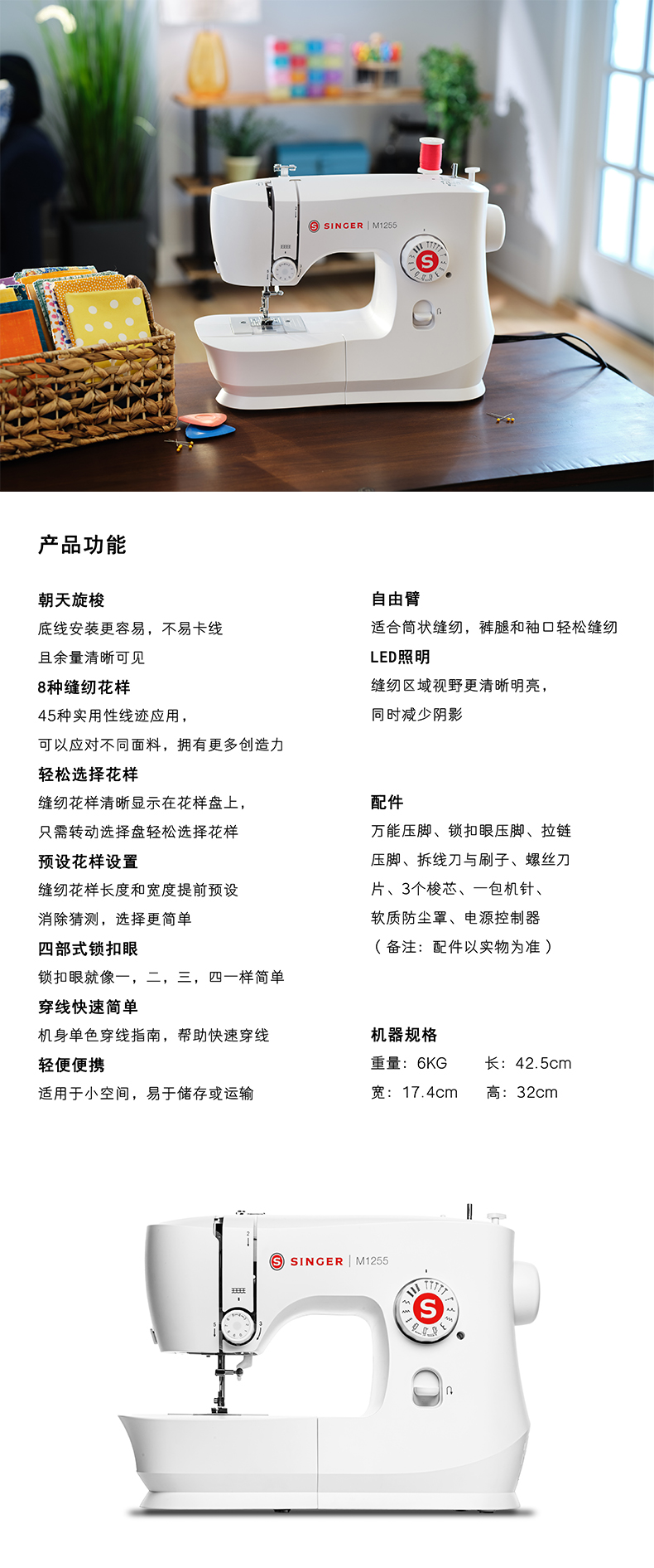 长图1.jpg