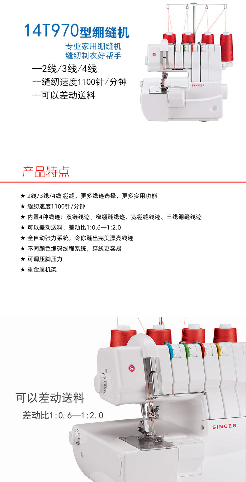 长图-1.jpg